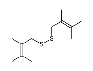 1-(2,3-dimethylbut-2-enyldisulfanyl)-2,3-dimethylbut-2-ene结构式