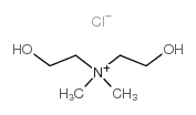 双(2-羟乙基)二甲基氯化铵结构式