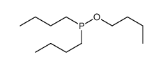 butoxy(dibutyl)phosphane结构式