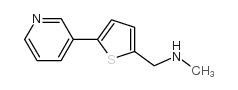 N-甲基-(5-吡啶-3-基噻吩-2-基)甲基胺结构式