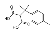 (1-methyl-1-p-tolyl-ethyl)-malonic acid结构式