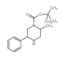 2-甲基-5-苯基哌嗪-1-羧酸叔丁酯结构式