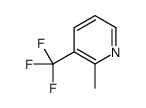 2-甲基-3-(三氟甲基)吡啶结构式