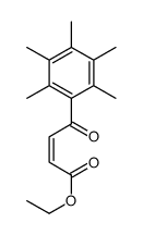 ethyl 4-oxo-4-(2,3,4,5,6-pentamethylphenyl)but-2-enoate结构式