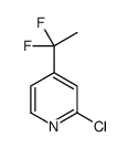 2-chloro-4-(1,1-difluoroethyl)pyridine结构式