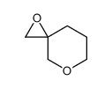 1,7-dioxaspiro[2.5]octane Structure