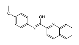 N-(4-methoxyphenyl)quinoline-2-carboxamide结构式