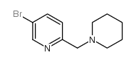 5-溴-2-哌啶基-1-甲基吡啶结构式