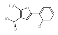 5-(2-氯苯基)-2-甲基呋喃-3-羧酸结构式