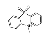 2-amino-3-(2'-methylaziridino)-1,4-naphthoquinone结构式