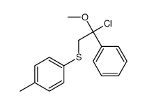 1-(2-chloro-2-methoxy-2-phenylethyl)sulfanyl-4-methylbenzene结构式