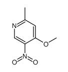 4-甲氧基-2-甲基-5-硝基吡啶结构式