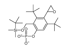 [3,5-ditert-butyl-2-[[tert-butyl(dimethyl)silyl]oxymethyl]-4-[(2R)-oxiran-2-yl]phenyl] phosphate结构式