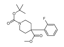 1-BOC-4-(2-FLUOROPHENYL)-4-PIPERIDINECARBOXYLIC ACID METHYL ESTER picture