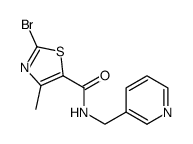 2-溴-4-甲基-N-(吡啶-3-甲基)噻唑-5-羧酰胺结构式
