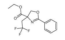 2-苯基-4-(2,2,2-三氟乙基)-4,5-二氢噁唑-4-羧酸乙酯结构式
