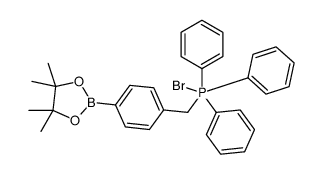 (4-甲基苯基硼酸频哪醇酯)三苯基溴化膦结构式