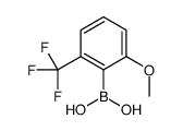 2-METHOXY-6-(TRIFLUOROMETHYL)BENZENEBORONIC ACID structure