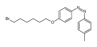 [4-(6-bromohexoxy)phenyl]-(4-methylphenyl)diazene结构式