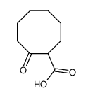 2-oxocyclooctane-1-carboxylic acid结构式