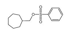 191664-05-8 structure
