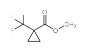 1-三氟甲基环丙烷-1-羧酸甲酯结构式