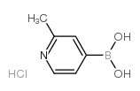 2-甲基吡啶-4-硼酸盐酸盐结构式
