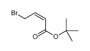 (E)-4-溴丁-2-烯酸叔丁酯结构式