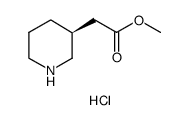 (S)-3-哌啶乙酸甲酯盐酸盐结构式