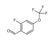 2-氟-4-(三氟甲氧基)苯甲醛结构式