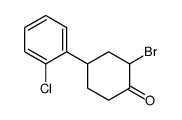 2-BROMO-4-(2-CHLOROPHENYL)CYCLOHEXANONE Structure