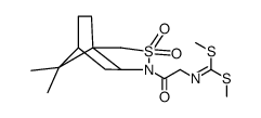 2,6-PYRIDINEDICARBOXYLICACID structure