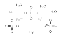 硫酸铁五水合物图片