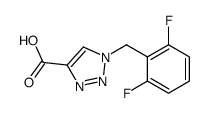 1-[(2,6-二氟苯基)甲基]-1H-1,2,3-噻唑-4-羧酸结构式