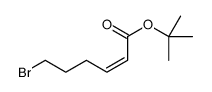tert-butyl 6-bromohex-2-enoate结构式