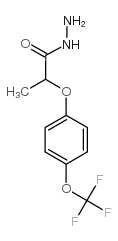 2-甲基-2-[4-(三氟甲氧基)苯氧基]乙酸肼结构式