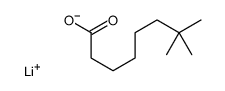 新癸酸锂结构式