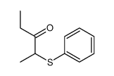 2-phenylsulfanylpentan-3-one结构式