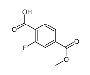 2-氟-4-(甲氧羰基)苯甲酸结构式