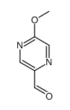 2-甲氧基-5-甲酰基吡嗪结构式