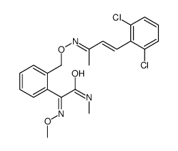 烯肟菌胺结构式