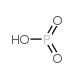 偏磷酸结构式