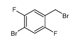 1-bromo-4-(bromomethyl)-2,5-difluorobenzene结构式