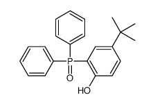 4-tert-butyl-2-diphenylphosphorylphenol结构式