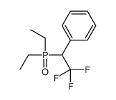 (1-diethylphosphoryl-2,2,2-trifluoroethyl)benzene结构式