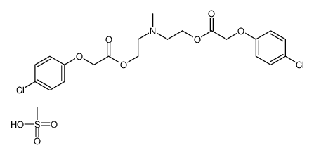 2-[2-[2-(4-chlorophenoxy)acetyl]oxyethyl-methylamino]ethyl 2-(4-chlorophenoxy)acetate,methanesulfonic acid Structure