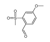4-甲氧基-2-甲基磺酰基苯甲醛结构式