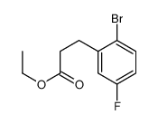 2-溴-5-氟-苯丙酸乙基酯结构式