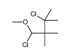 1,3-dichloro-1-methoxy-2,2,3-trimethylbutane结构式