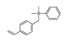 (4-ethenylphenyl)methyl-dimethyl-phenylsilane结构式
